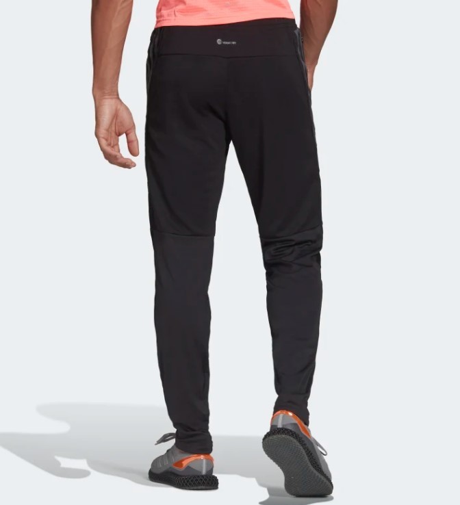 брюки спортивные Adidas HE2470