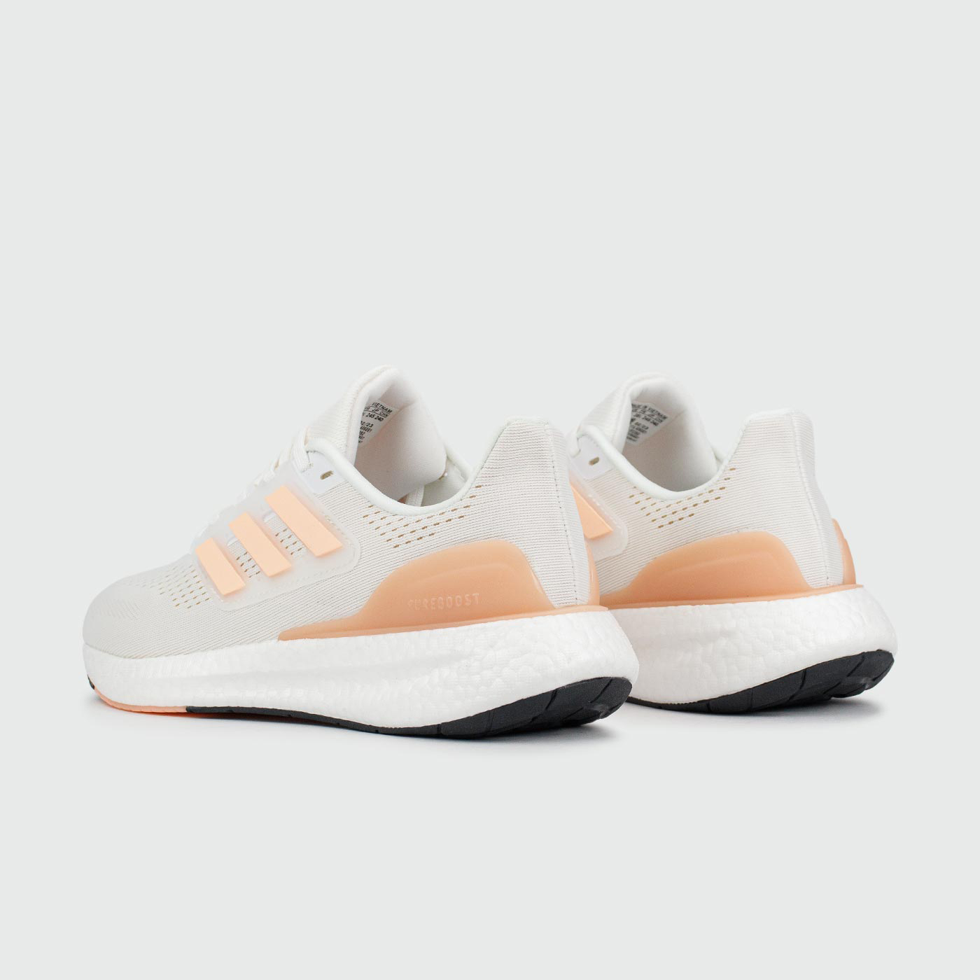 Кроссовки Adidas Pureboost 23 White Cream Wmns