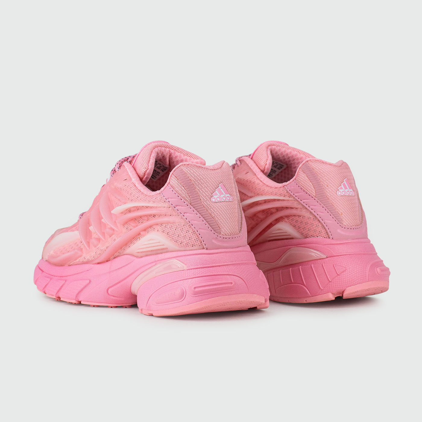 Кроссовки Adidas Adistar Jellyfish x Pharrell x VIRGINIA Wmns Pink