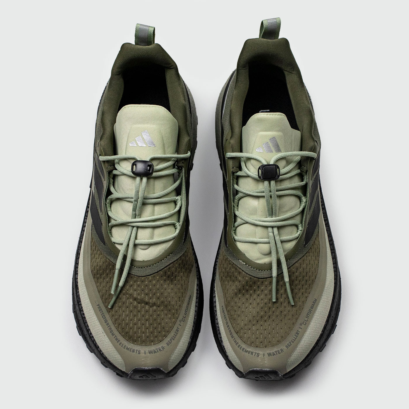 Кроссовки Adidas UltraBoost 5 TR Silver Pebble